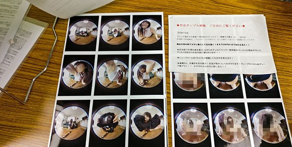 在线看片免费人成视频播:05-06-13-17-24-45V：20,在线观看免费成人视频，探索数字时代的娱乐新境界