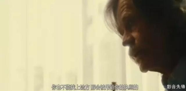 一马平川