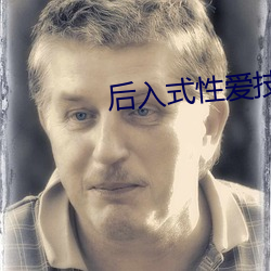 少妇被又大又粗又爽毛片久久黑人:08-13-19-27-35-37T：09,探索未知领域，关于少妇与多元文化的影像叙事