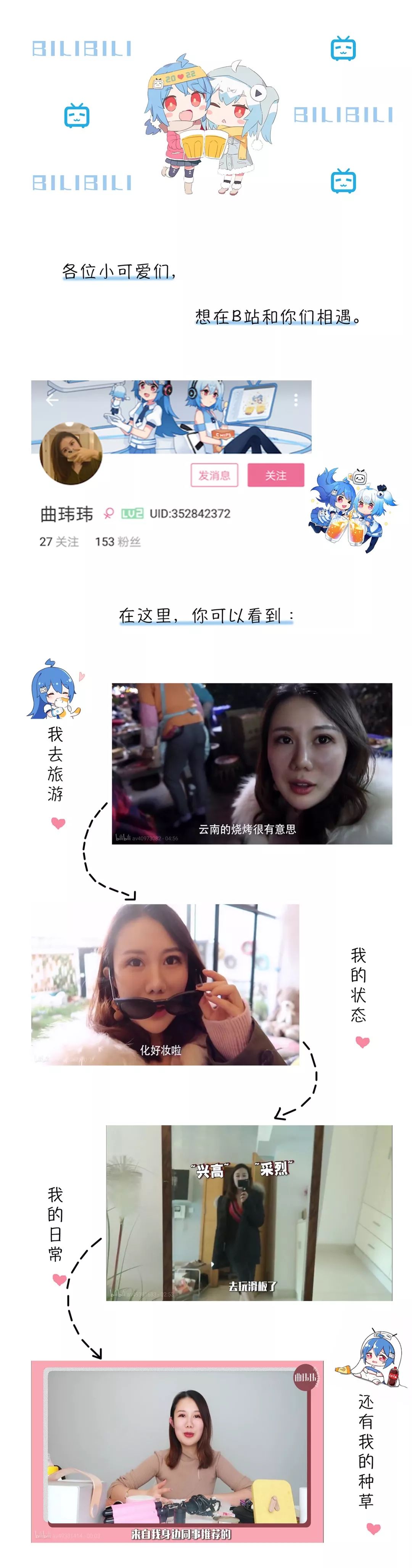 精品久久久久久久久中文字幕:06-15-17-24-28-41G：32,精品久久久久久久久中文字幕，探索与赏析