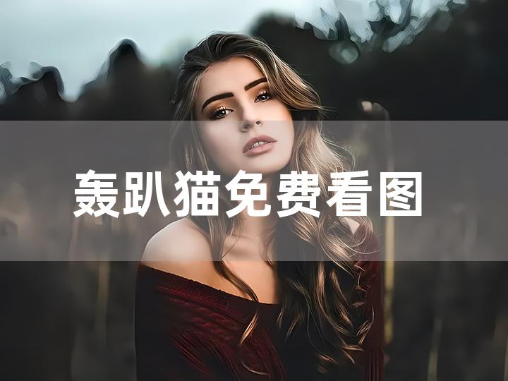 亚洲女同一区二区:02-07-11-12-29-37U：40,探索亚洲女同一区二区，多元文化的交融与独特魅力的展现