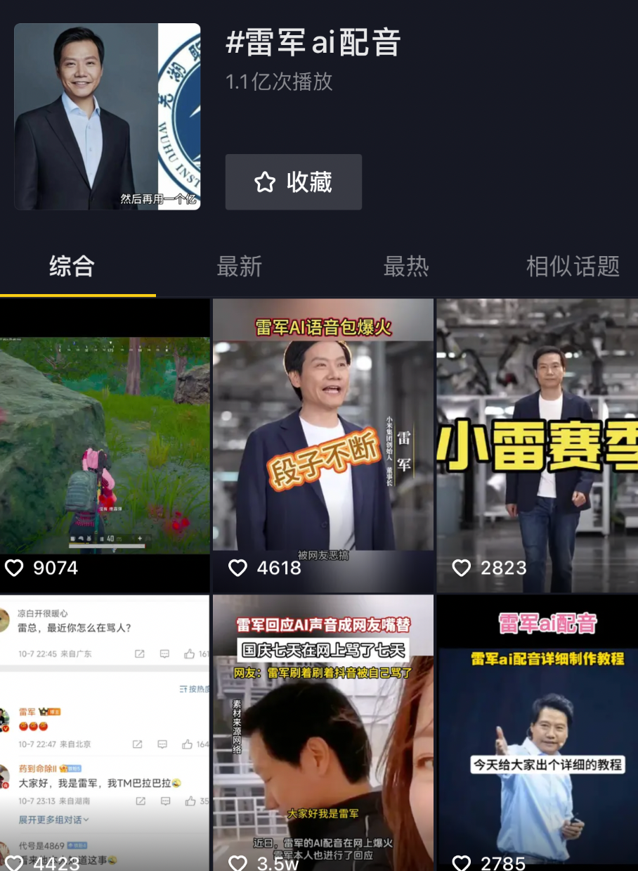 国产又黄又大又粗视频:08-15-23-27-35-49N：41,国产视频的新趋势，探索真实与艺术的边界