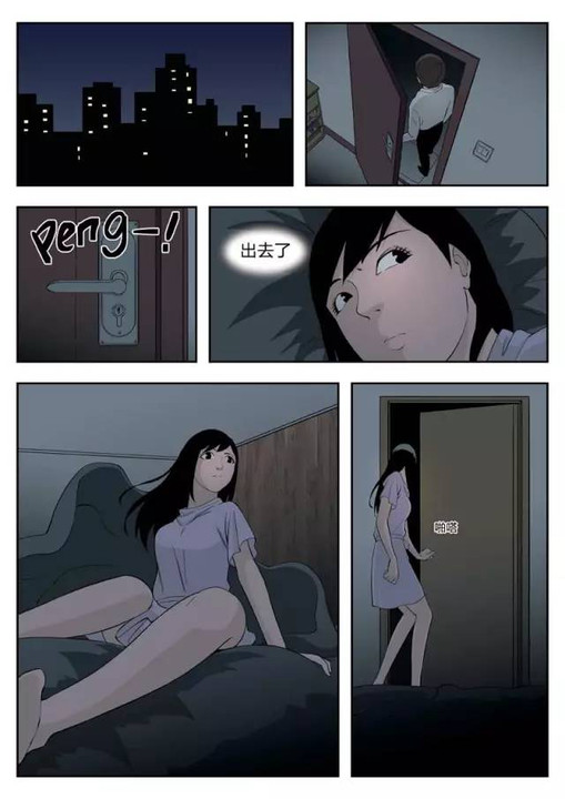 国产成人无码精品午夜福利A:09-15-22-25-38-46Q：09,探索国产成人无码精品午夜福利的独特魅力