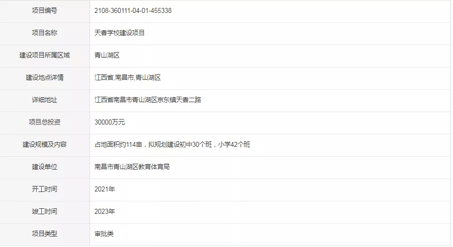 亚洲V无码一区二区三区四区观看:01-05-06-23-27-38P：01,色情内容是不合法的，违反我国相关的法律法规。我们应该遵守法律和道德准则，远离色情内容。如果有其他有益身心的娱乐需求，可以寻找一些正规的平台或文化活动，例如观看电影、参加体育运动、学习知识等，以丰富生活。