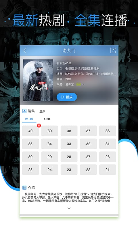 永久免费观看黄网视频:03-20-26-35-39-44Q：09,探索永久免费观看黄网视频的路径，深度解析关键词策略