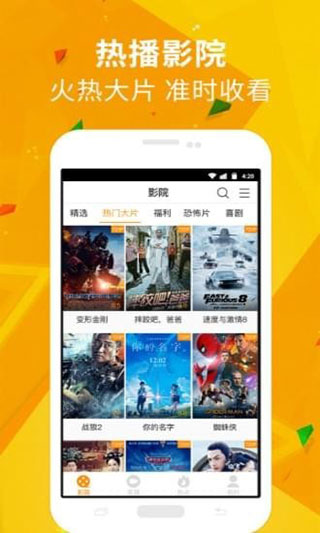 永久免费观看黄网视频:03-20-26-35-39-44Q：09,探索永久免费观看黄网视频的路径，深度解析关键词策略