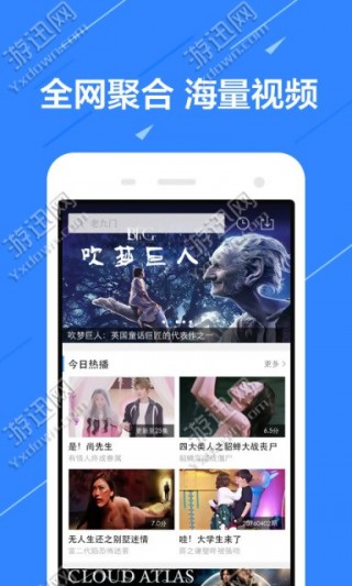 永久免费观看黄网视频:03-20-26-35-39-44Q：09,探索永久免费观看黄网视频的路径，深度解析关键词策略
