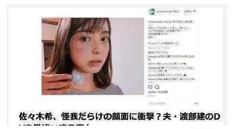 久久人妻AV无码中文专区:03-18-19-31-44-49R：35,久久人妻AV无码中文专区深度探索，从内容与影响看一个网络现象