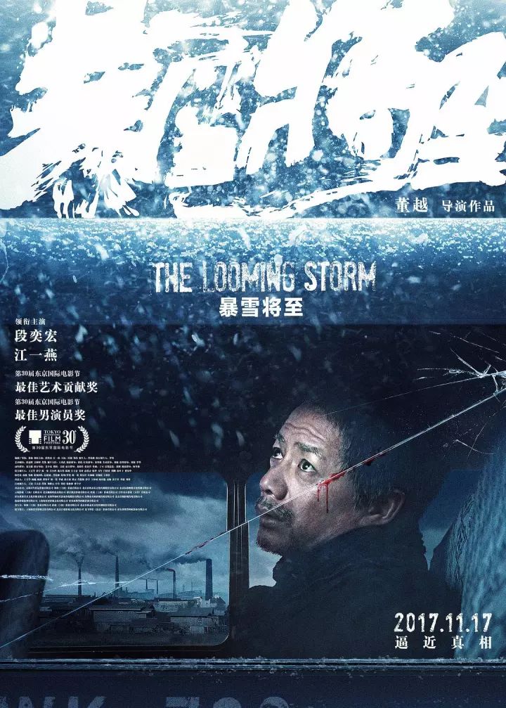 国产成A人片在线观看视频下载:11-15-16-19-25-48R：09,关于国产成人影片在线观看视频下载的一些思考