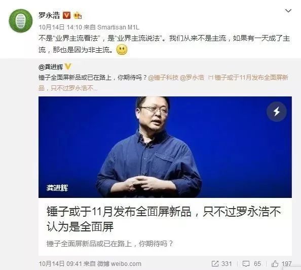 国产成A人片在线观看视频下载:11-15-16-19-25-48R：09,关于国产成人影片在线观看视频下载的一些思考