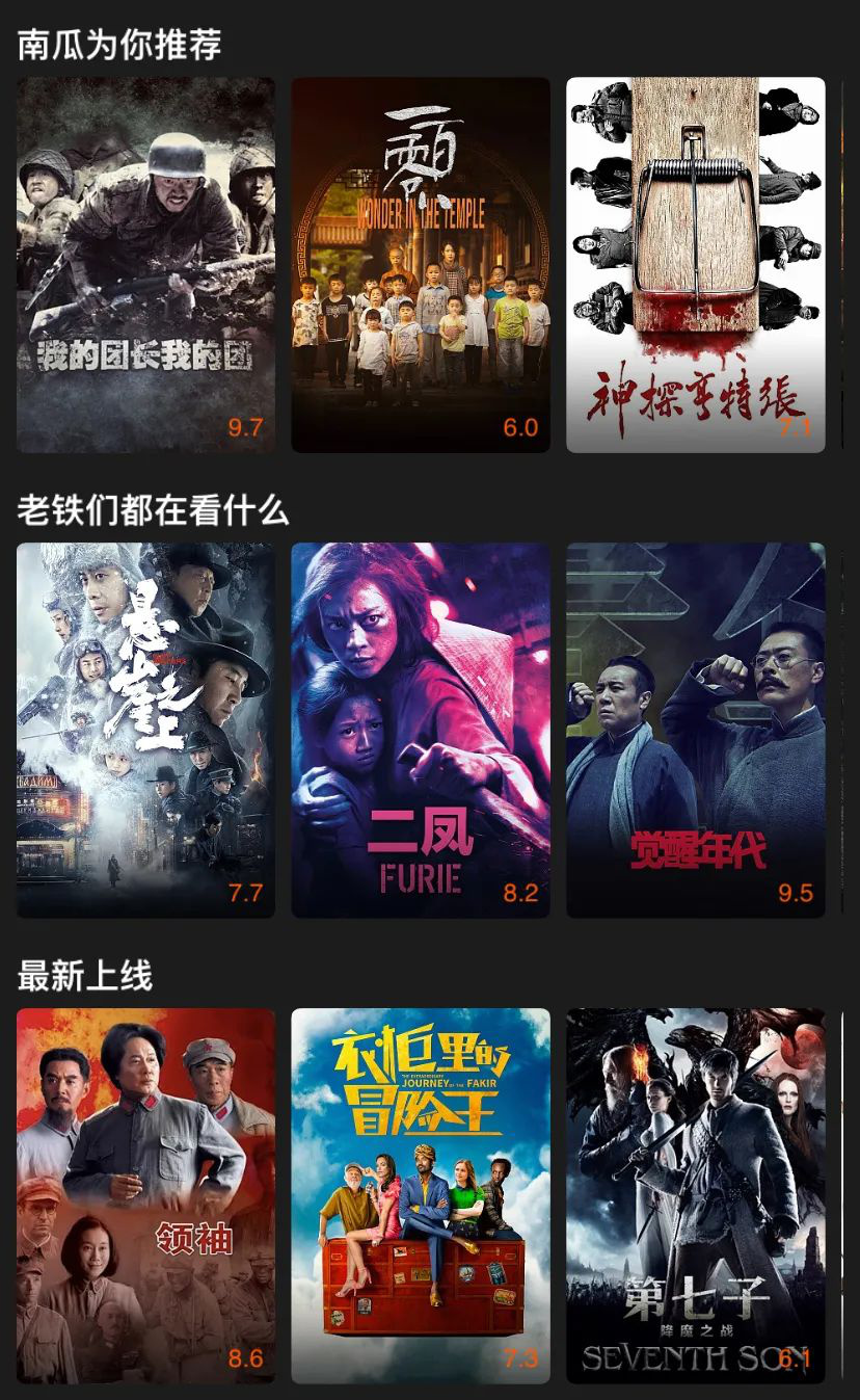 99久久久精品免费观看国产:08-10-30-31-34-40A：41,探索中国影视文化的宝藏，免费观看国产精品影视的魅力之旅