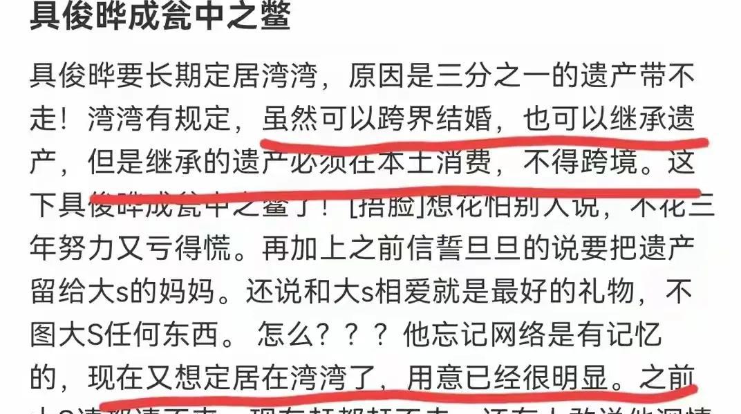 国内精品久久久久久中文字幕:06-15-18-27-33-39P：02,国内精品久久久久久中文字幕，探索优质内容的无限魅力