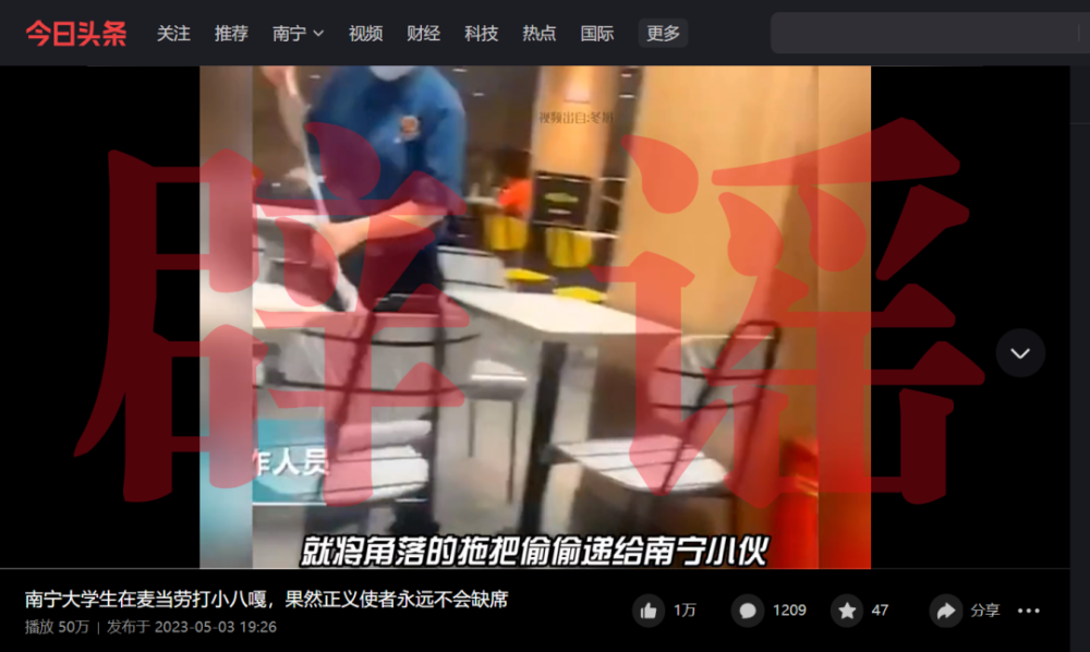 无码国产精成人午夜视频不卡 :05-12-18-23-28-32F：06,探索无码国产精品质，午夜视频的流畅时代
