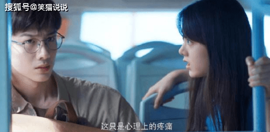 播放灌醉水嫩大学生国内精品:01-11-14-31-32-48R：06,播放灌醉水嫩大学生国内精品，青春与激情的碰撞