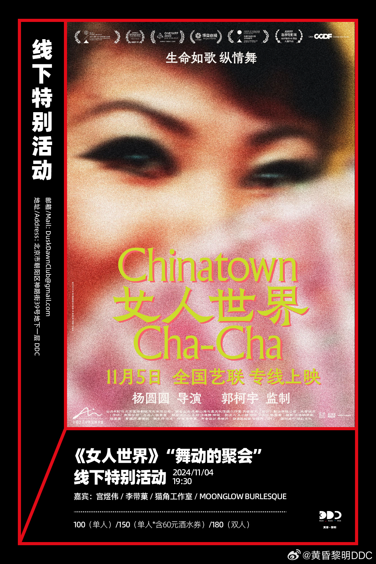 久久久噜噜噜久久熟女AA片:12-17-22-24-30-45H：46,久久久噜噜噜下的熟女世界，探索成人影视的魅力与挑战