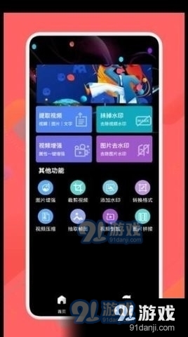 手机在线观看免费av永久免费:20-21-22-23-39-47W：15,手机在线观看免费AV，永久免费资源的探索与反思（20-21-22-23-39-47W）