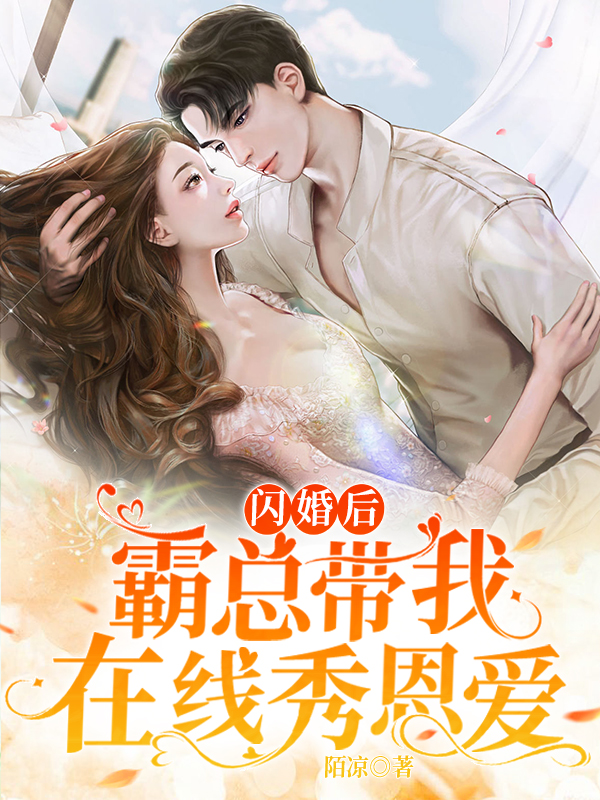 婷婷综合另类小说色区:01-06-08-20-30-35U：42,婷婷综合另类小说色区，探索未知的魅力与奇幻之旅