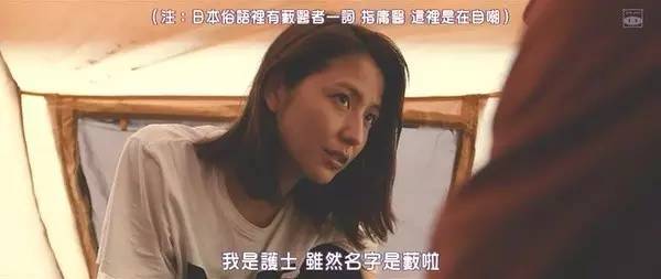 日本特黄特黄刺激大片:01-18-28-43-45-47V：42,探索日本影视文化，特黄特黄刺激大片的魅力