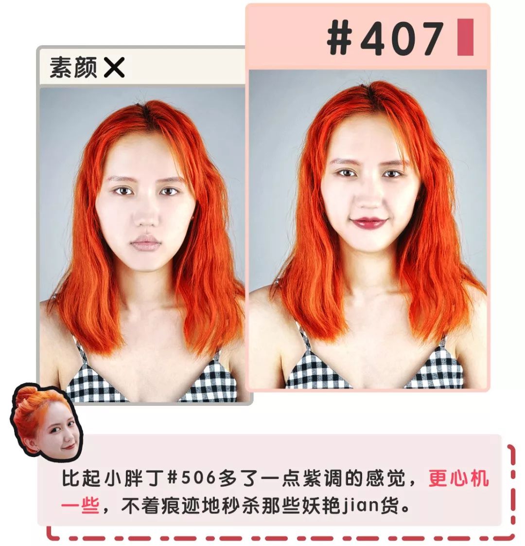 999久久久无码国产精品免费真人一级:14-26-27-34-40-44J：18,色情内容是不合法的，违反我国相关的法律法规。我们应该遵守法律和道德准则，远离色情内容。如果您有其他有益身心的娱乐需求，可以寻找一些正规的平台或文化活动，例如观看电影、参加体育运动、学习知识等，以丰富您的生活。