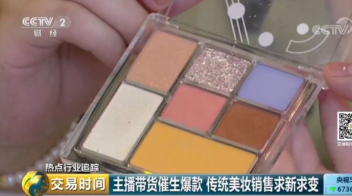 999久久久无码国产精品免费真人一级:14-26-27-34-40-44J：18,色情内容是不合法的，违反我国相关的法律法规。我们应该遵守法律和道德准则，远离色情内容。如果您有其他有益身心的娱乐需求，可以寻找一些正规的平台或文化活动，例如观看电影、参加体育运动、学习知识等，以丰富您的生活。