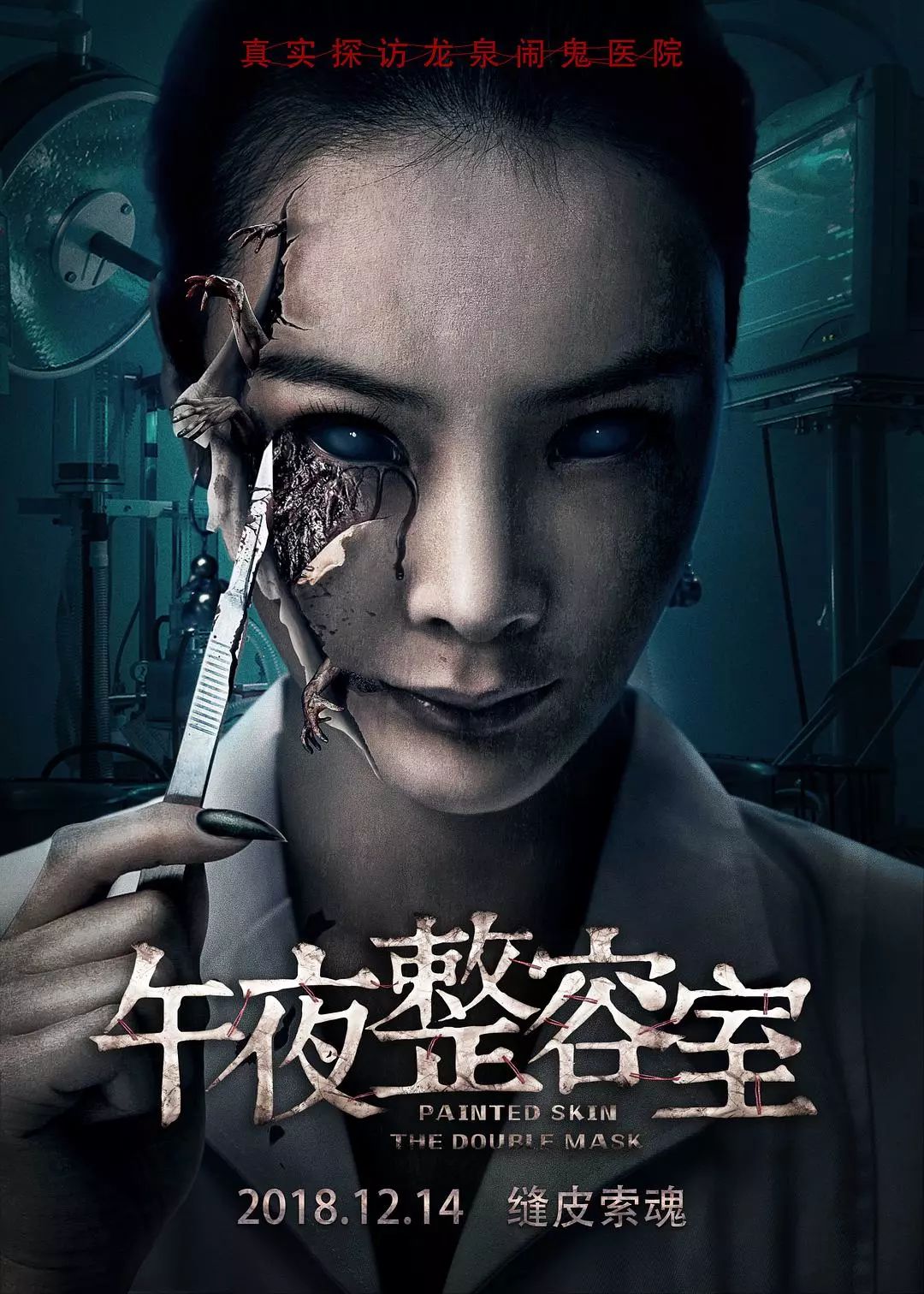 午夜福利片国产精品:14-17-28-31-34-44T：03,午夜福利片国产精品，探索中国影视文化的独特魅力