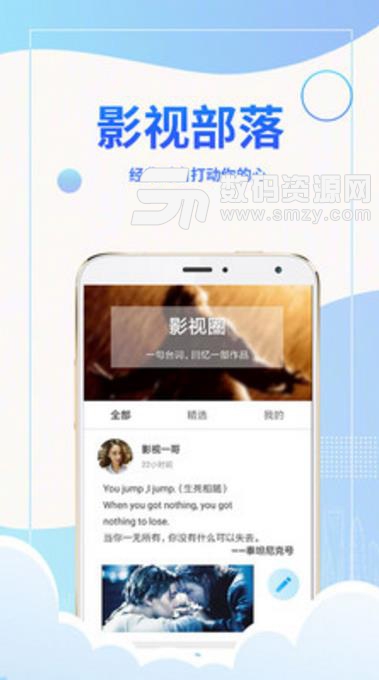 999国内精品永久免费观看:13-16-28-29-42-47R：03,探索999国内精品，永久免费观看的魅力与多样性