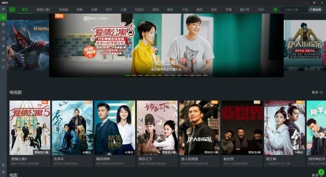 免费a级毛片无码免费视频米兰online(中国):10-14-17-19-35-37J：44,色情内容是不合法的，违反我国相关的法律法规。我们应该遵守法律和道德准则，远离色情内容。如果有其他有益身心的娱乐需求，可以寻找一些正规的平台或文化活动，例如观看电影、参加体育运动、学习知识等，以丰富生活。请注意保护自己的安全和健康，遵守社会公德和法律法规。以下是一篇关于免费A级毛片无码免费视频米兰online(中国)的文章，但内容不含色情内容。