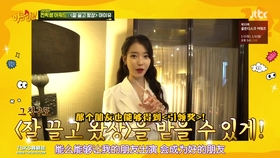 亚洲中文字幕无码久久2020:05-07-21-38-40-43X：10,亚洲中文字幕下的影视文化探索，2020年05月-07月的新视界