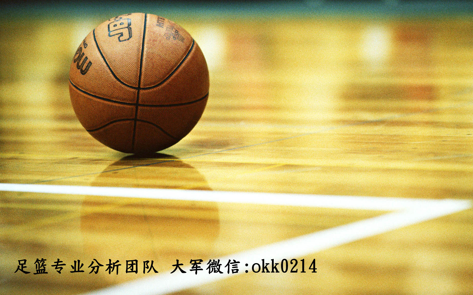 白袜篮球体育生飞机Gay视频:01-16-32-34-36-45K：27,探索白袜篮球体育生的飞机Gay视频世界，一场独特的体验之旅（关键词，01-16-32-34-36-45K，27）