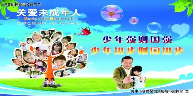 末成年女AV片一区二区丫:01-05-09-21-27-30Q：18,关于未成年女性网络内容与道德伦理的思考