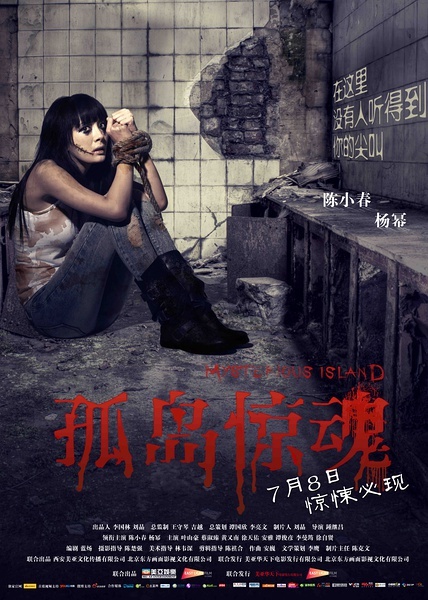久久电影网午夜鲁丝片免费:03-16-22-24-25-29Y：40,久久电影网，午夜鲁丝片的独特魅力与免费观影时光