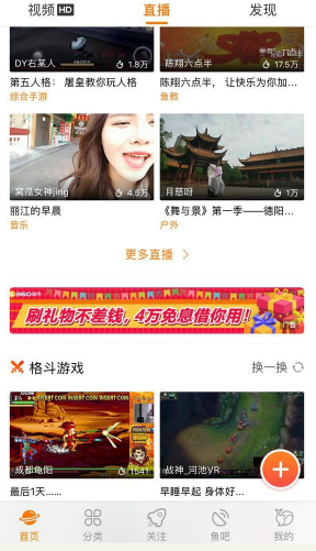 久久久久99精品成人片直播:12-13-15-19-22-23M：29,久久久久99精品成人片直播，探索现代网络成人娱乐的新领域