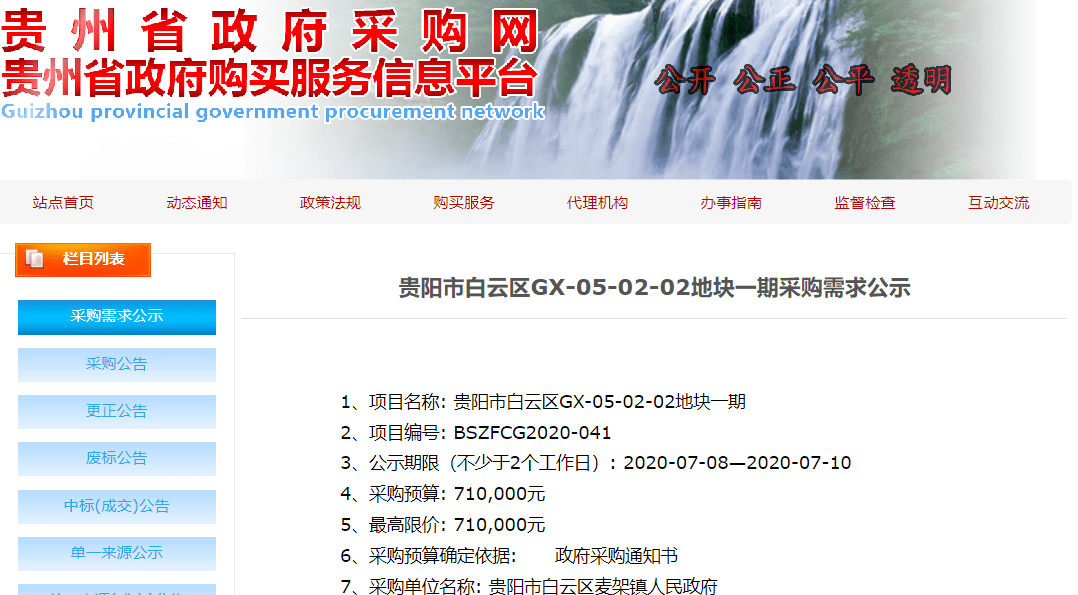 成人精品一区二区三区中文字幕:05-17-19-20-21-49U：25,成人精品一区二区三区中文字幕，探索不同区域的影视魅力与深度解析（05-17-19-20-21-49U）与深度解读（第25期）
