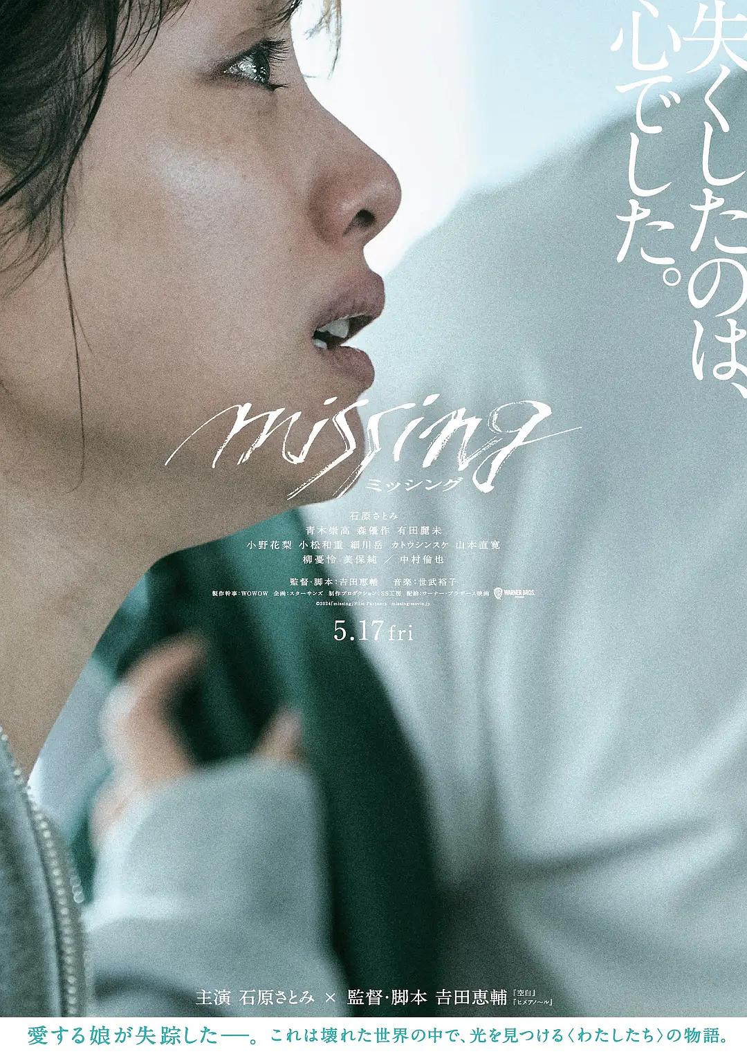 无码日韩精品一区二区免费:03-04-09-16-20-42T：38,探索无码日韩精品影视，一区二区免费资源解析（03-04-09-16-20-42T，38）