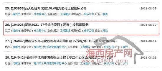 香港三级精品三级在线专区:01-06-12-26-27-38X：34,香港三级精品在线专区探索，深度解读与体验分享