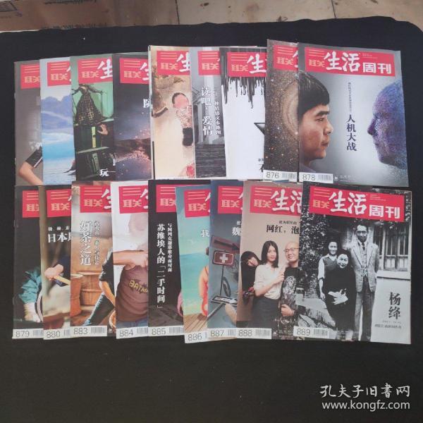 黄 色 成 年 人免费观看:08-11-14-17-21-22K：05,探索成人世界的色彩，关于黄色内容的深度解析与观看指南