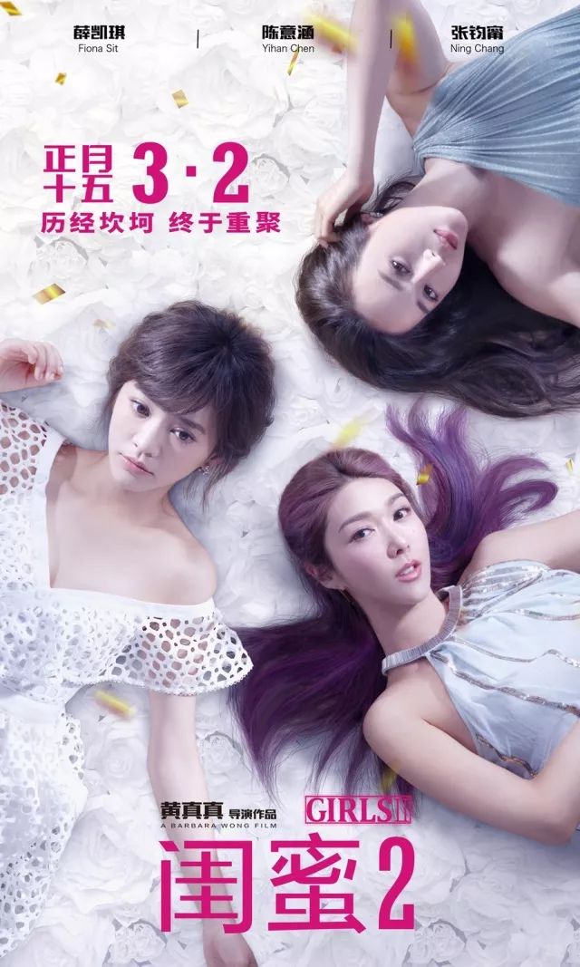 国产在线观看片a免费观看:11-17-25-30-44-46P：01,关于国产在线观看片的一些探讨与分享，免费观看的新视角（关键词，在线观看、免费、国产）