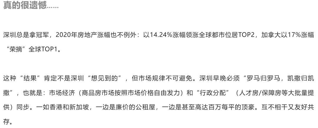 国产精品99久久免费:04-07-13-20-32-44Y：03,国产精品的崛起，免费内容的探索与未来展望（04-07-13-20-32-44Y）