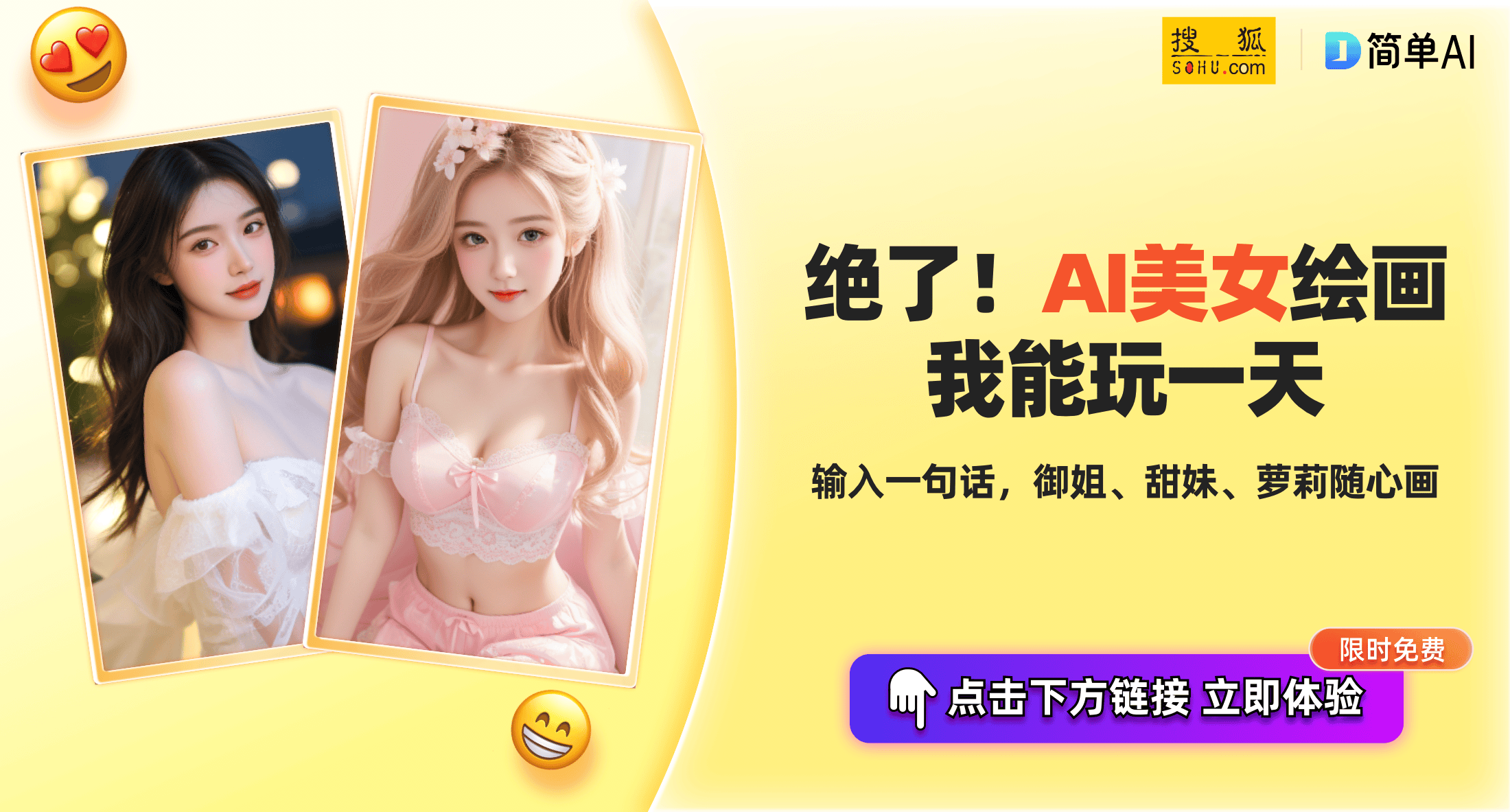 乱子伦av无码中文字幕:01-12-23-44-45-48V：36,乱子伦AV无码中文字幕，深度探索与反思