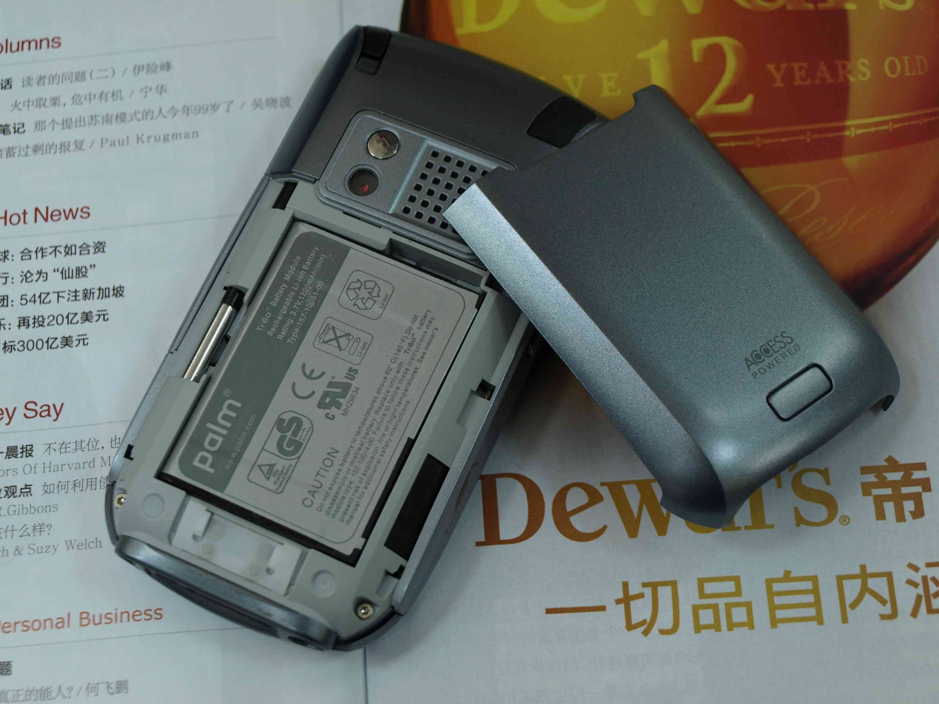国产999精品久久久久久:08-29-36-41-46-49U：49,国产精品的魅力，久久久之韵与数字背后的故事