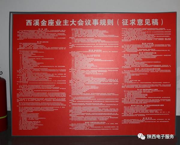 国产一区二区精品久久:07-33-34-36-43-46P：33,国产影视的繁荣，一区二区精品的深度探讨与赏析