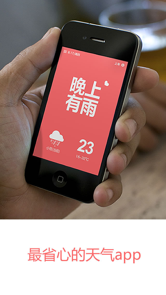 手机免费av永久免费:14-16-20-22-34-45E：03,关于手机免费AV永久免费，探索数字时代的娱乐新境界