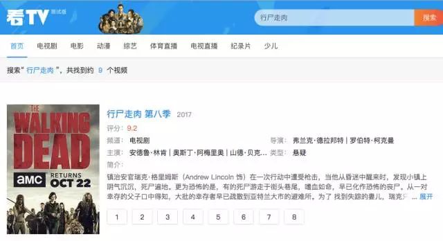 免费观看黄网站:06-09-19-23-42-44N：43,免费观看黄网站的探索之旅，一场充满未知的数字之旅