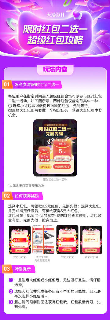 日韩卡二卡三卡四卡免费入口:05-11-16-28-37-38H：35,日韩卡二卡三卡四卡免费入口，探索数字时代的娱乐新纪元（05-11-16-28-37-38H，35）