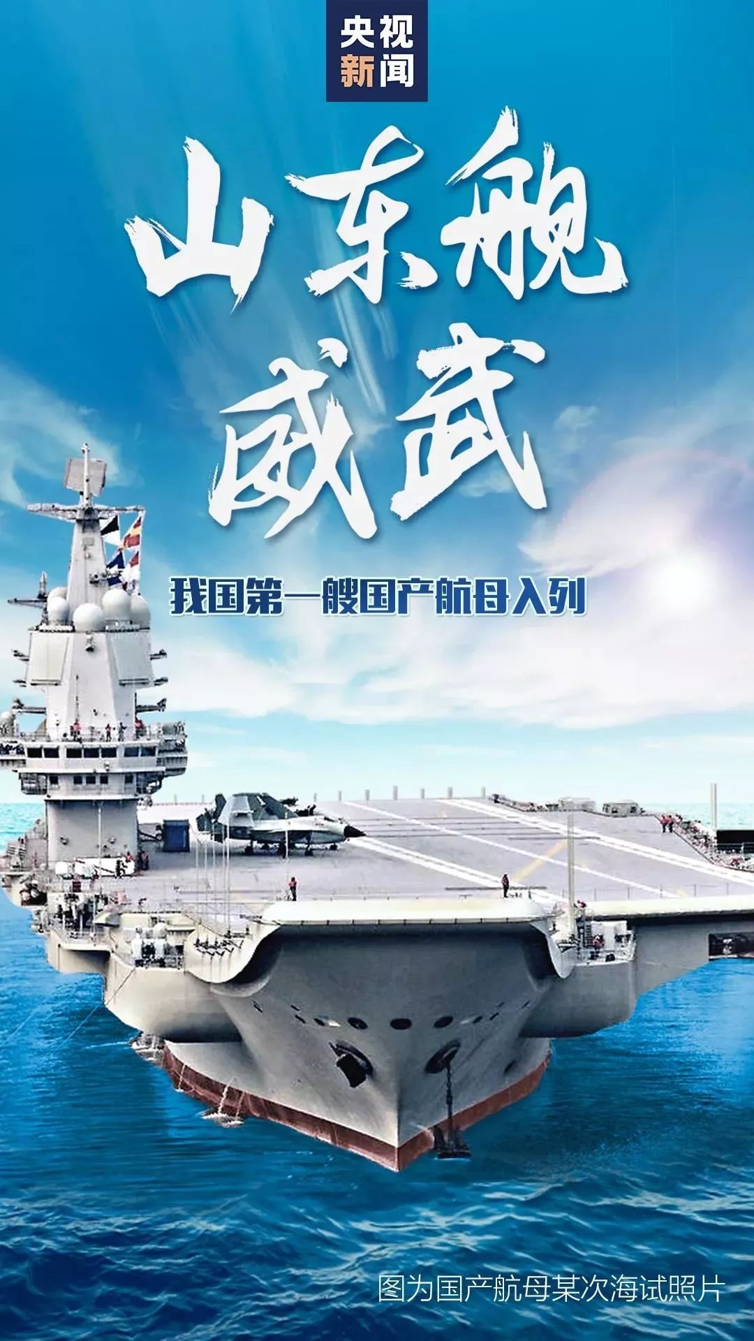 国产欧美日韩一区二区加勒比:01-06-33-34-46-48W：14,国产与全球影视文化的交融，欧美日韩一区二区加勒比的新视界（2023年更新）