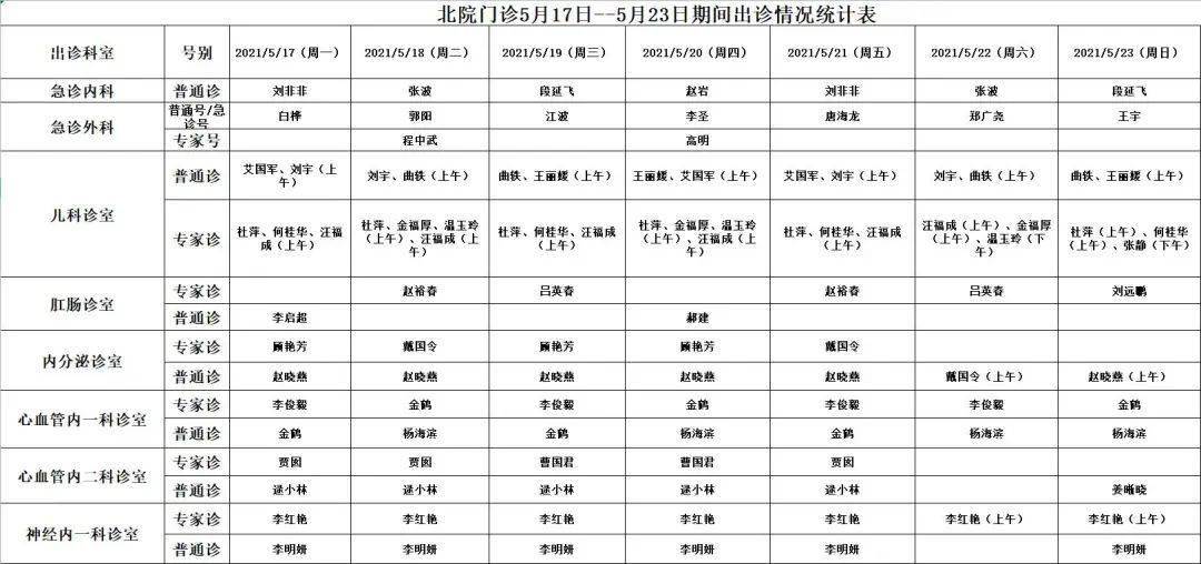 香港三级韩国三级日本三级:09-20-23-45-47-48M：08,全球影视文化视角下的香港、韩国与日本三级电影产业对比（09-23年发展回顾与未来展望）
