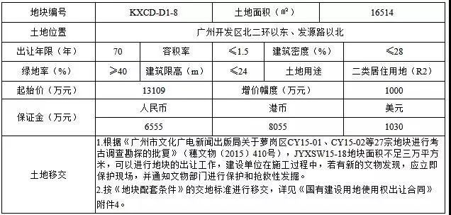 久久精品国产一区二区三区肥胖:03-04-10-13-16-35R：45,久久精品国产一区二区三区肥胖，探索多元文化与身体多样性的魅力时光