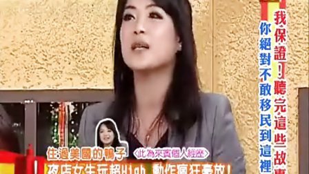 亚洲综合色视频在线观看:11-14-18-19-21-40J：26,亚洲综合色视频在线观看，探索多元文化色彩的艺术之旅
