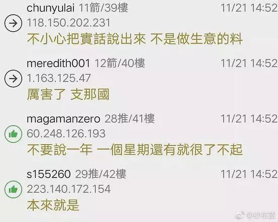 日韩中文字幕中文无码久本草:12-32-34-41-46-47A：24,日韩中文字幕下的文化交融与影视发展