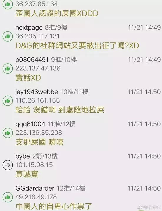 日韩中文字幕中文无码久本草:12-32-34-41-46-47A：24,日韩中文字幕下的文化交融与影视发展